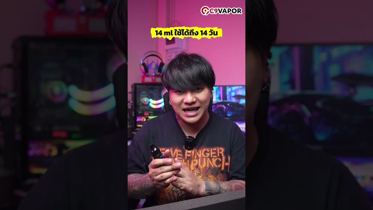 ใช้แล้วทิ้งพอตมาโบ Marbo 9000 Puff สูบใช้งานได้กี่วัน #marbo #มาโบ #salthub