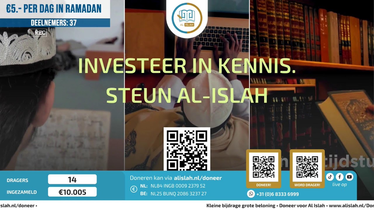 Ramadan Nights | Zwarte magie, Jinns & Boze oog | Sheikh Said bin Ahmed El Mokadmi
