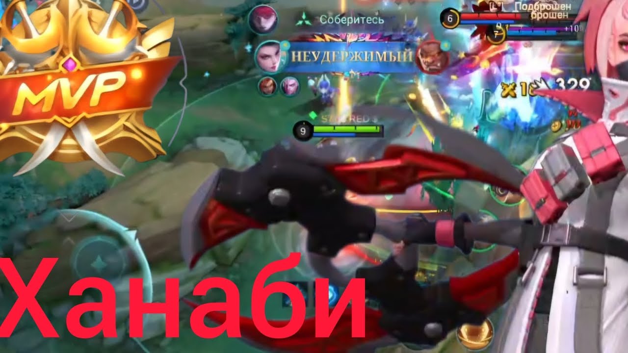 Игра равных 51/51. Тонны урона от Ханаби
