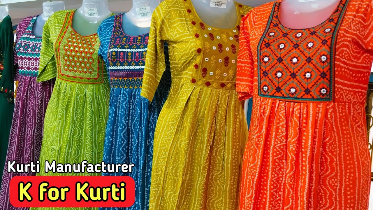 🔊KURTI FACTORY | KURTI MANUFACTURER IN KOLKATA | KOLKATA BUSINESS TRIP | READYMADE RAJA KOLKATA|
