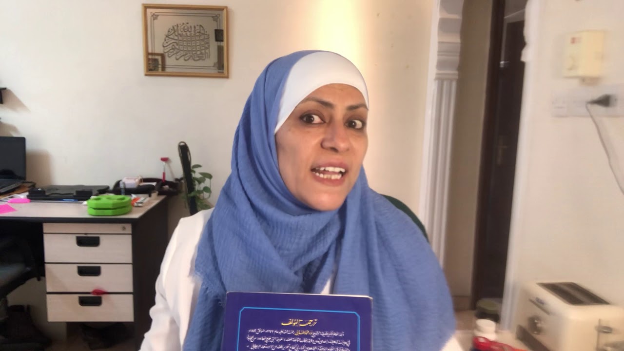اخفاء النون الساكنه