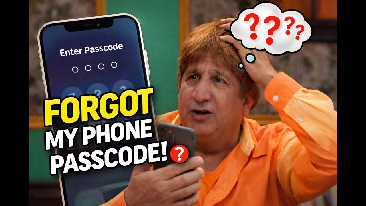 عــــــبو ناســــــي الرمز مال موبايله