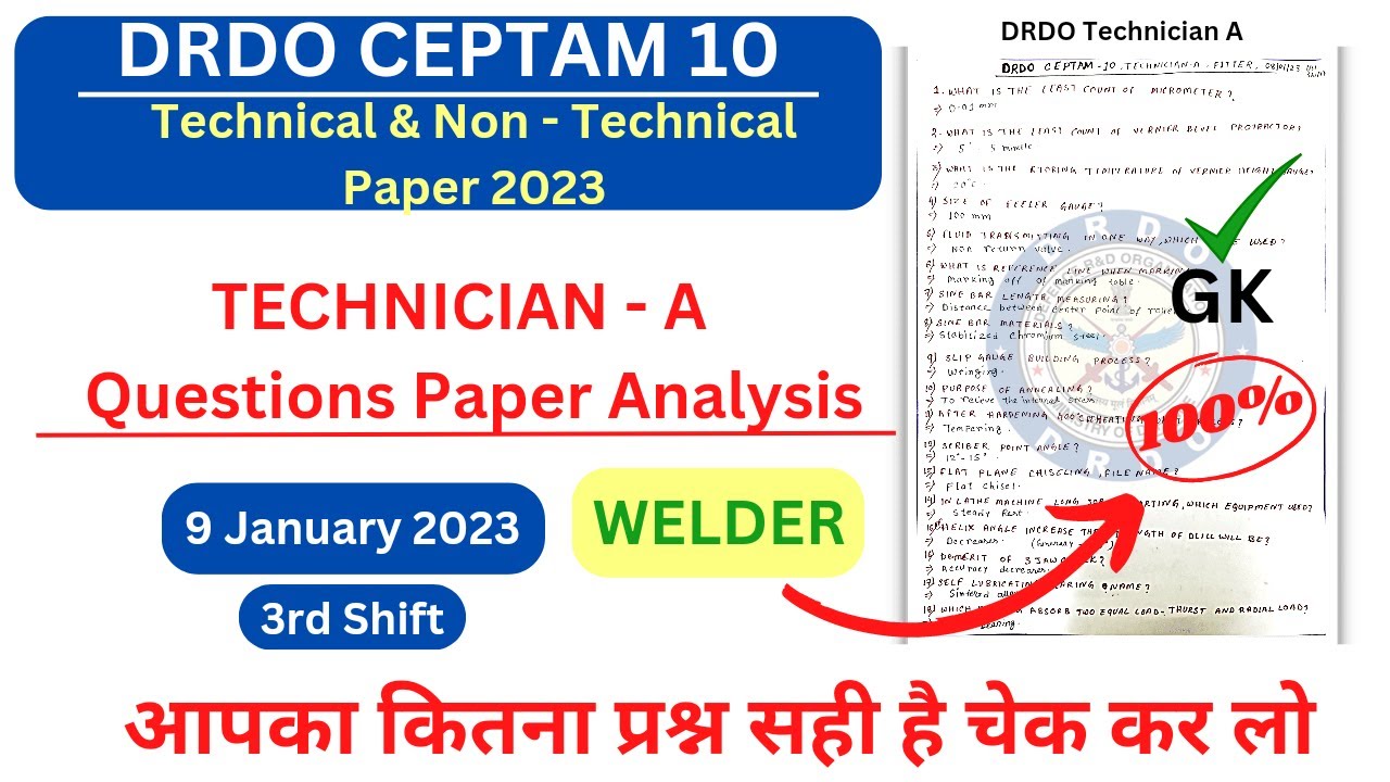 Analysis of DRDO ITI WELDER QUESTION 09.01.23 3rd Shift | DRDO Paper Analysis Today|DRDO Trade Test