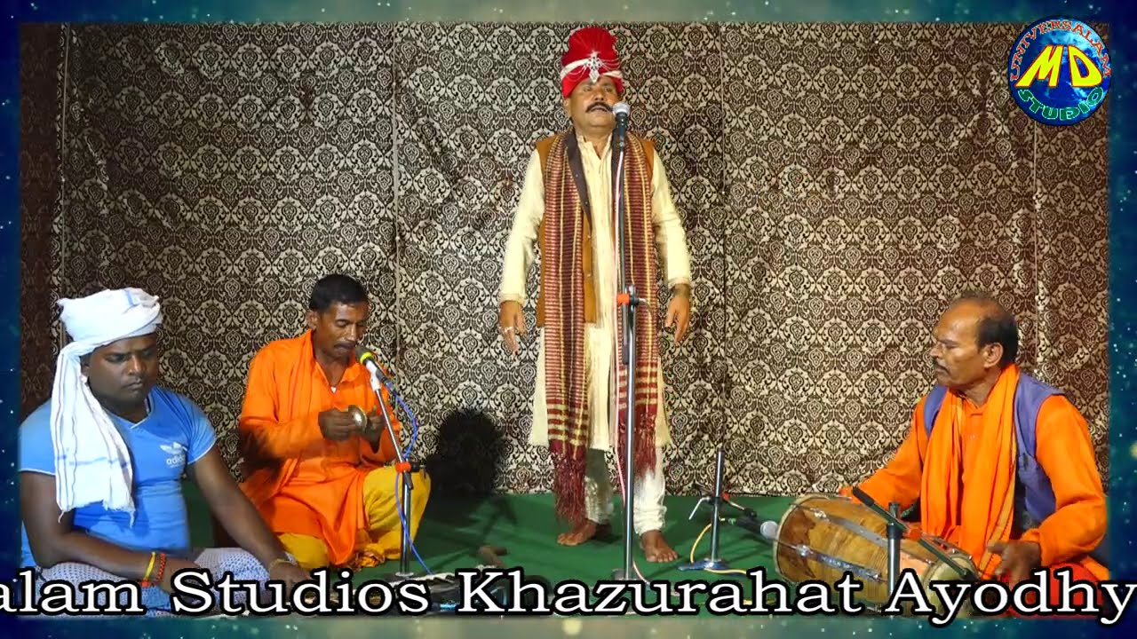 Aalha TEEJ kajariya तीज कजरिया  ki ladai भाग (6) ram araj Pathak (अवधी आल्हा सम्राट)