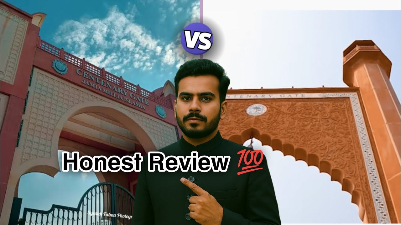 AMU vs JMI 🔥 | Honest Review 💯