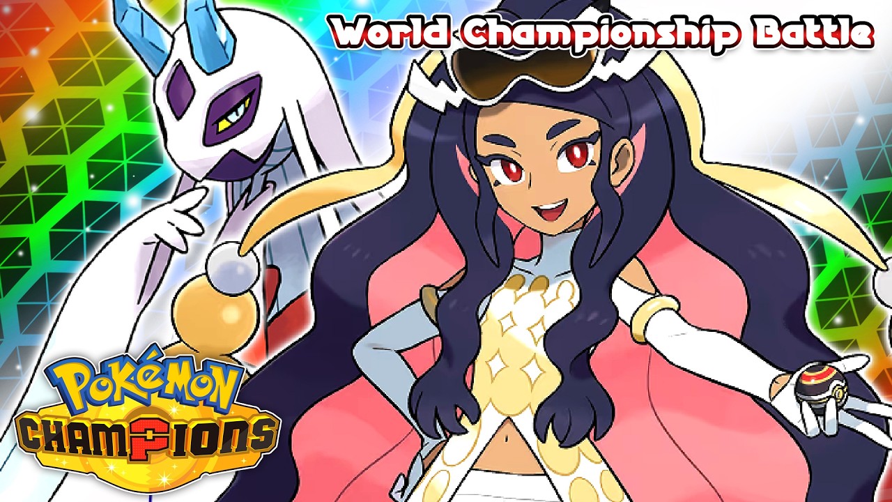 (WCS) World Championship Battle Music - Pok&eacute;mon Champions [OST]