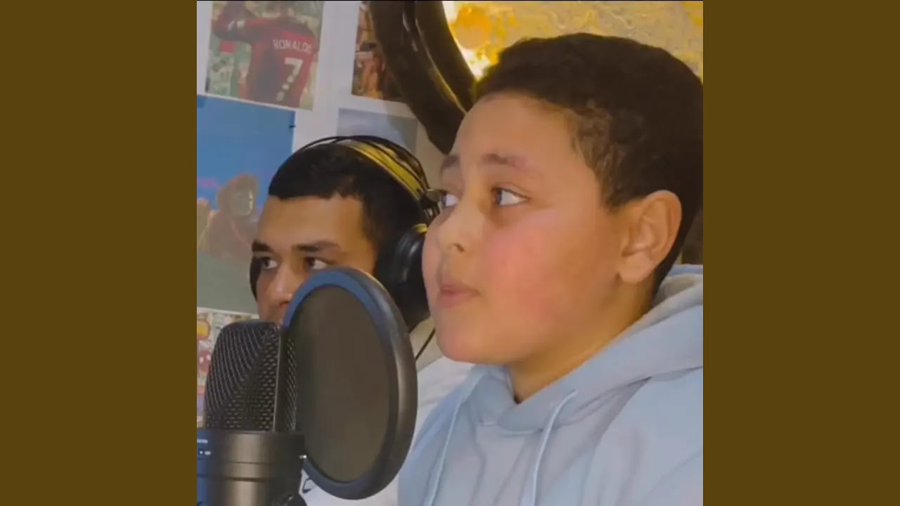 إِنَّ اللَّهَ وَمَلَائِكَتَهُ يُصَلُّونَ عَلَى...