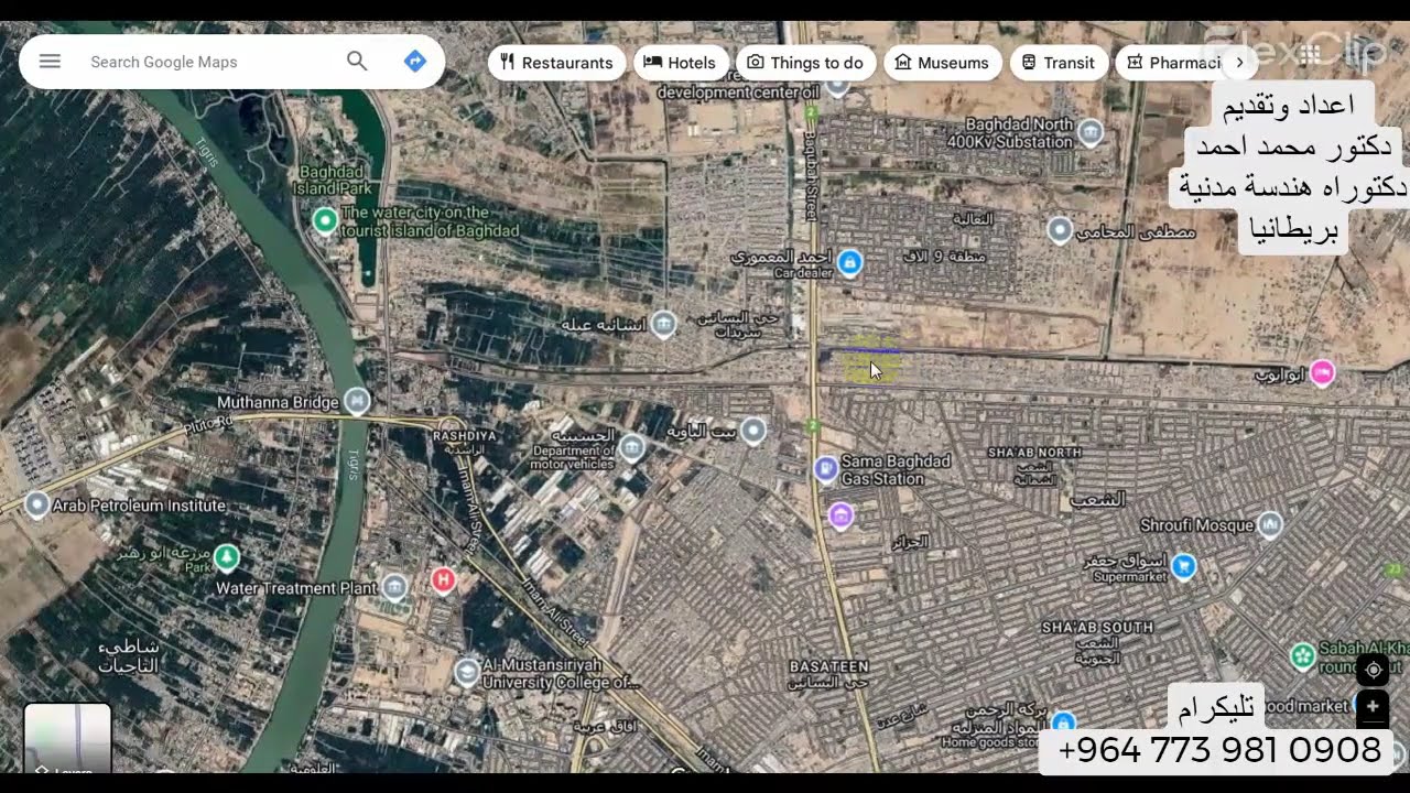 فوضى  واختناقات مرورية كبيرة في طريق سيطرة الشعب القديمة ضمن محور شمال بغداد