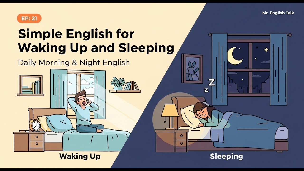 Wake Up and Sleep | Easy English Conversation. #english #englishlanguage #learnenglish #england