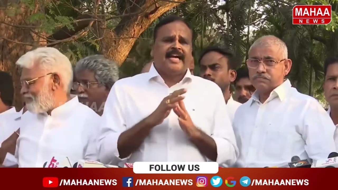 బాబుకు క్షమాపణ చెప్పిన వదలకుండా అంబటిని** | TDP Leader Hot Comments | Mahaa News