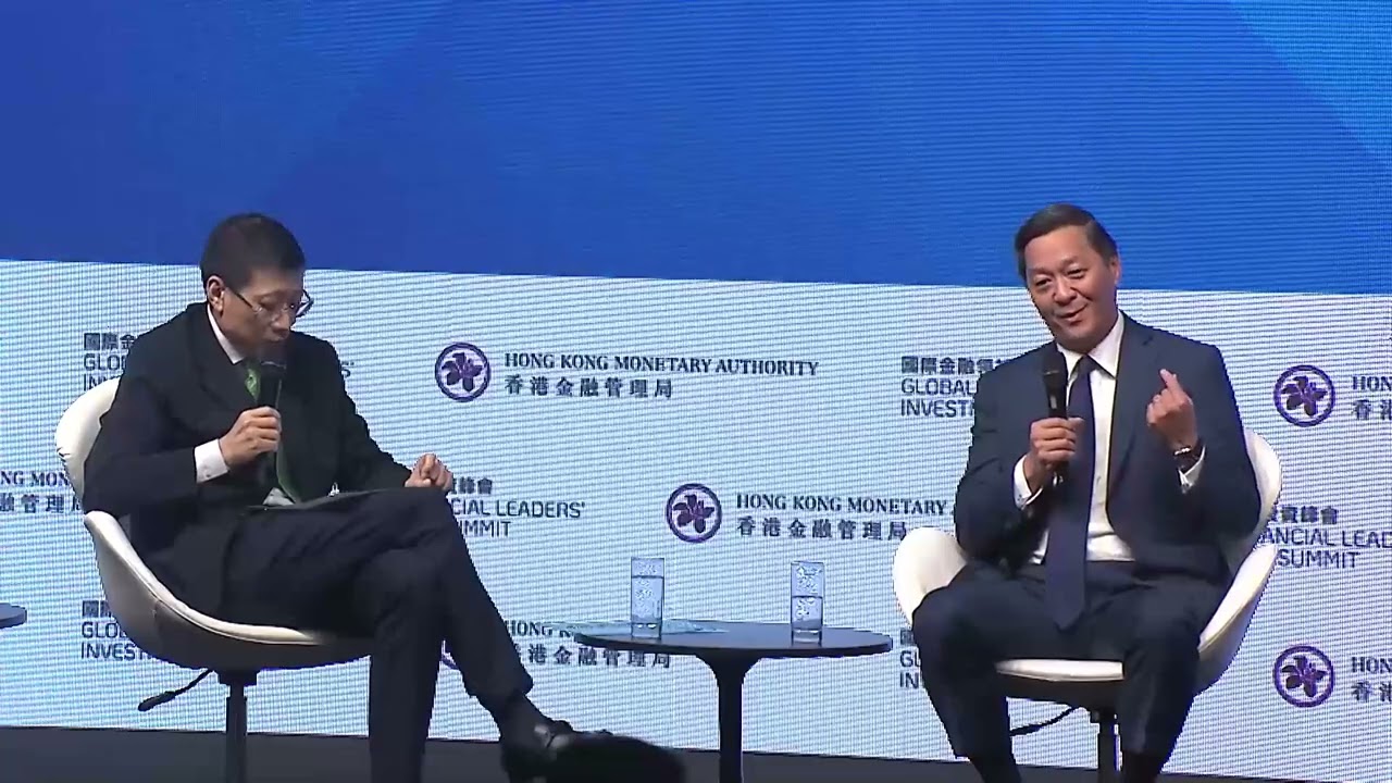 Global Financial Leaders’ Investment Summit｜Trends shaping private markets