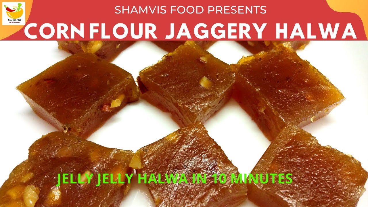 CORN FLOUR JAGGERY HALWA recipe/బెల్లం కార్న్ ఫ్లోర్ హల్వా పక్కా కొలతలతో చాలా ఈజీగా చెయ్యడం ఎలా?
