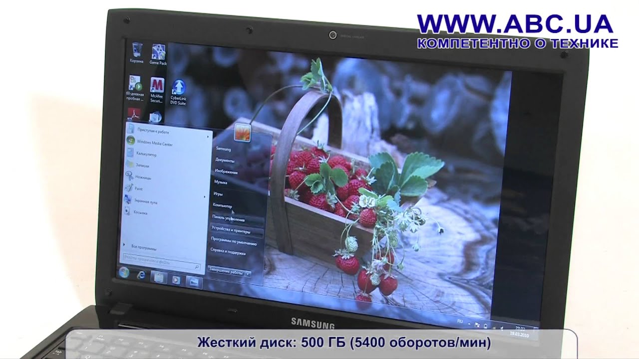Samsung R580