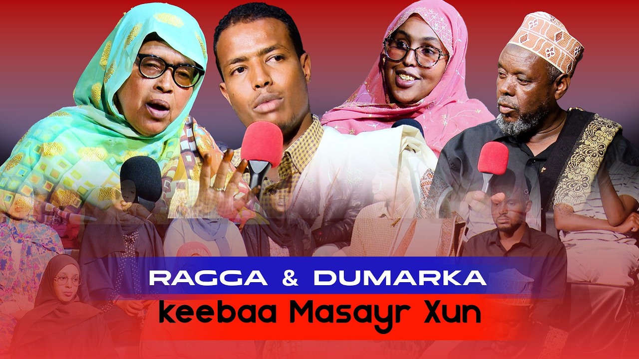 Dood- Ragga iyo Dumarka yaa ku xun Masayrka?