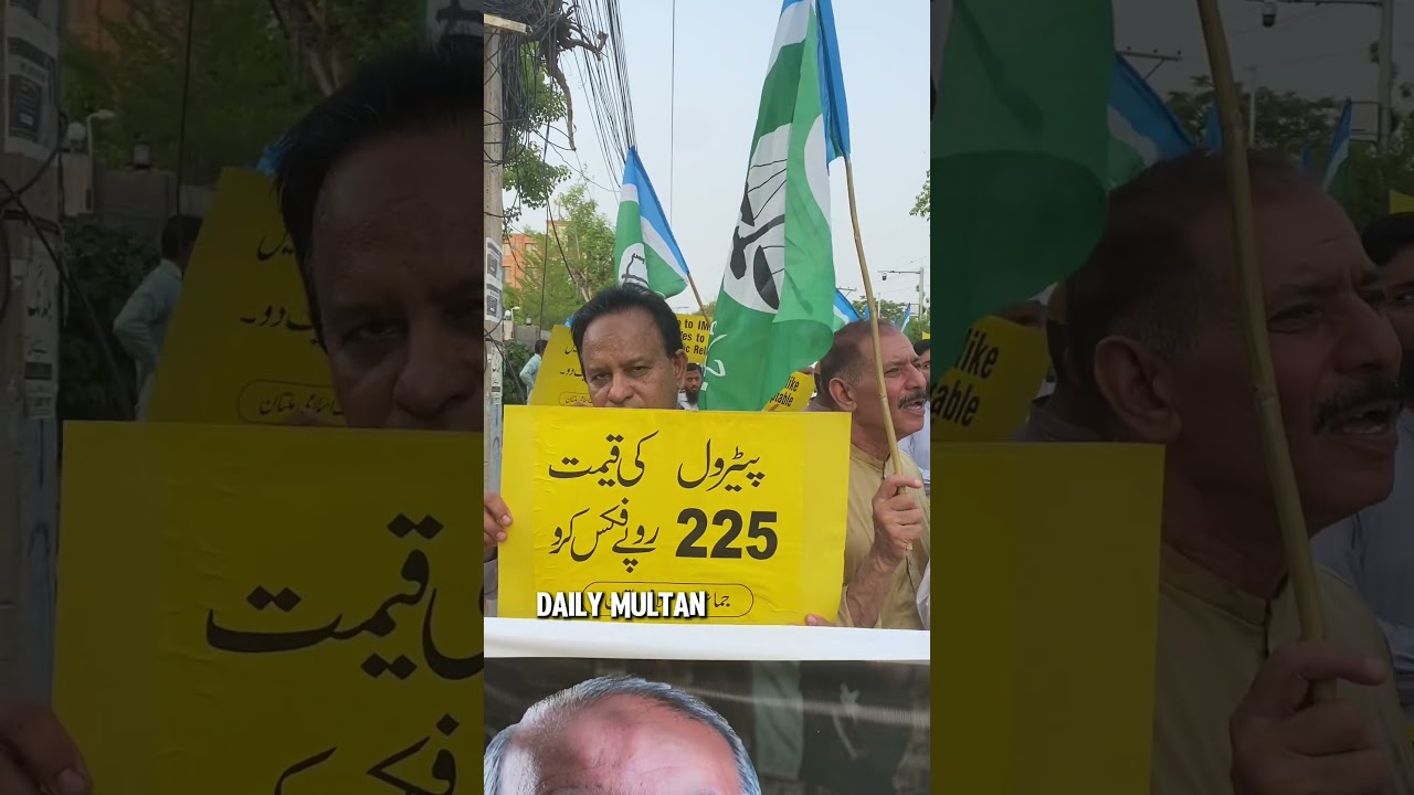 Petrol Price In Pakistan Decrease 225 Per Litre Fix Demand
