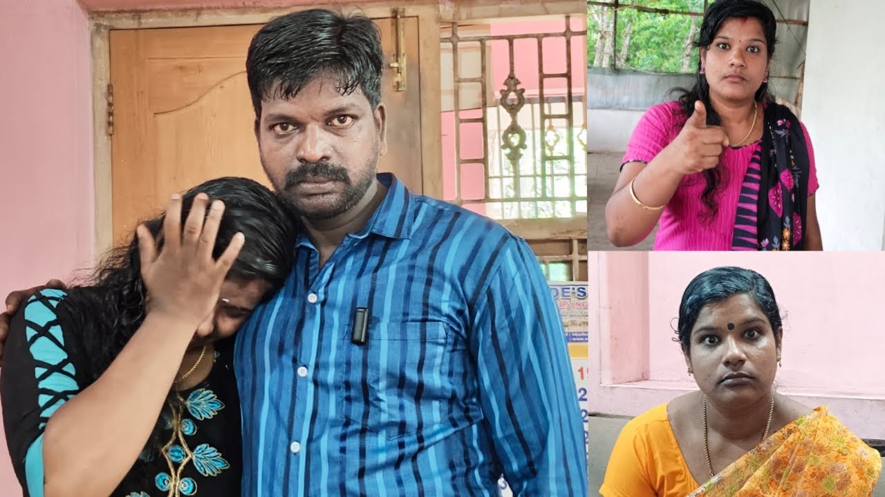 மருமகளை வீட்டிலிருந்து விரட்ட துடிக்கும் மாமியார் நாத்தனார் #Family என்டர்டெய்ன்மென்ட்#மனைவி#மருமகள்