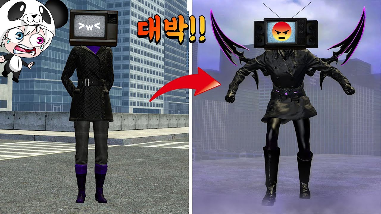업그레이드 TV우먼이 등장했다!!  부상당한 타티맨과 환상의 콤비로 모두박살내버려 스키비디 토일렛 애니메이션 상황극 [꿈토이 꿀잼 리액션]
