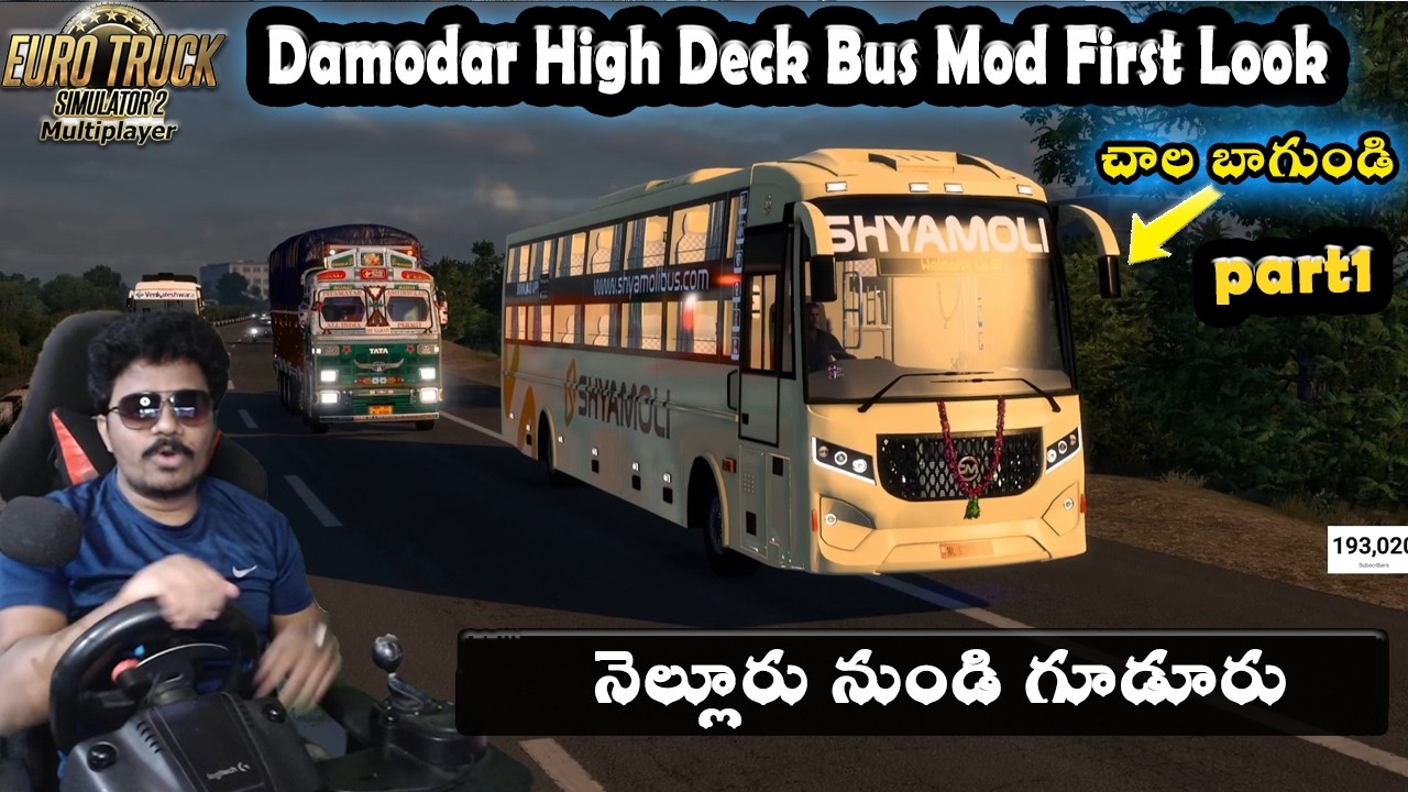 👌 First Look New Bus Damodar High deck Syamoli Bus Driving with Steering ETS2 in Telugu