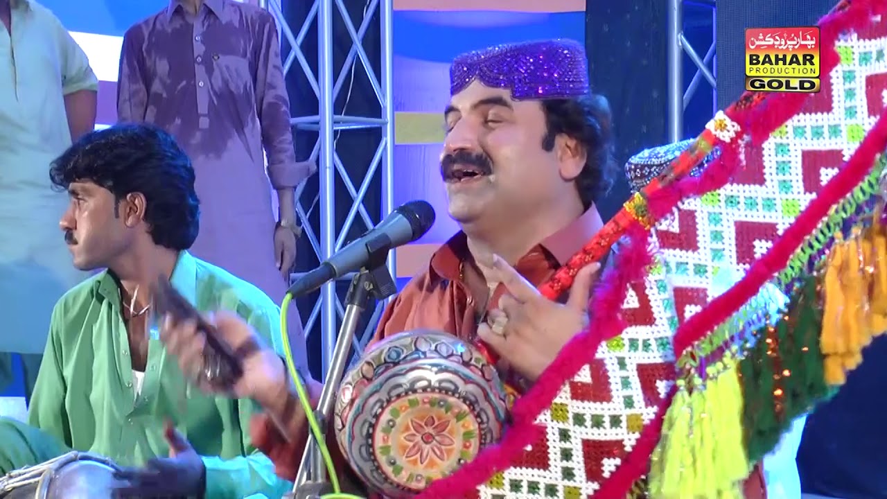 Wanj Bhajji Akhri Jalal Album 18 Bahar Gold Production