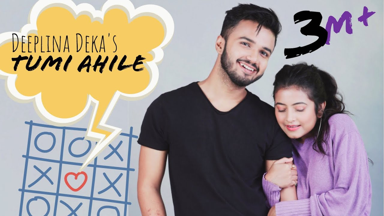 TUMI AHILE | DEEPLINA DEKA | TRION MAHANTA | ASSAMESE ROMANTIC SONG