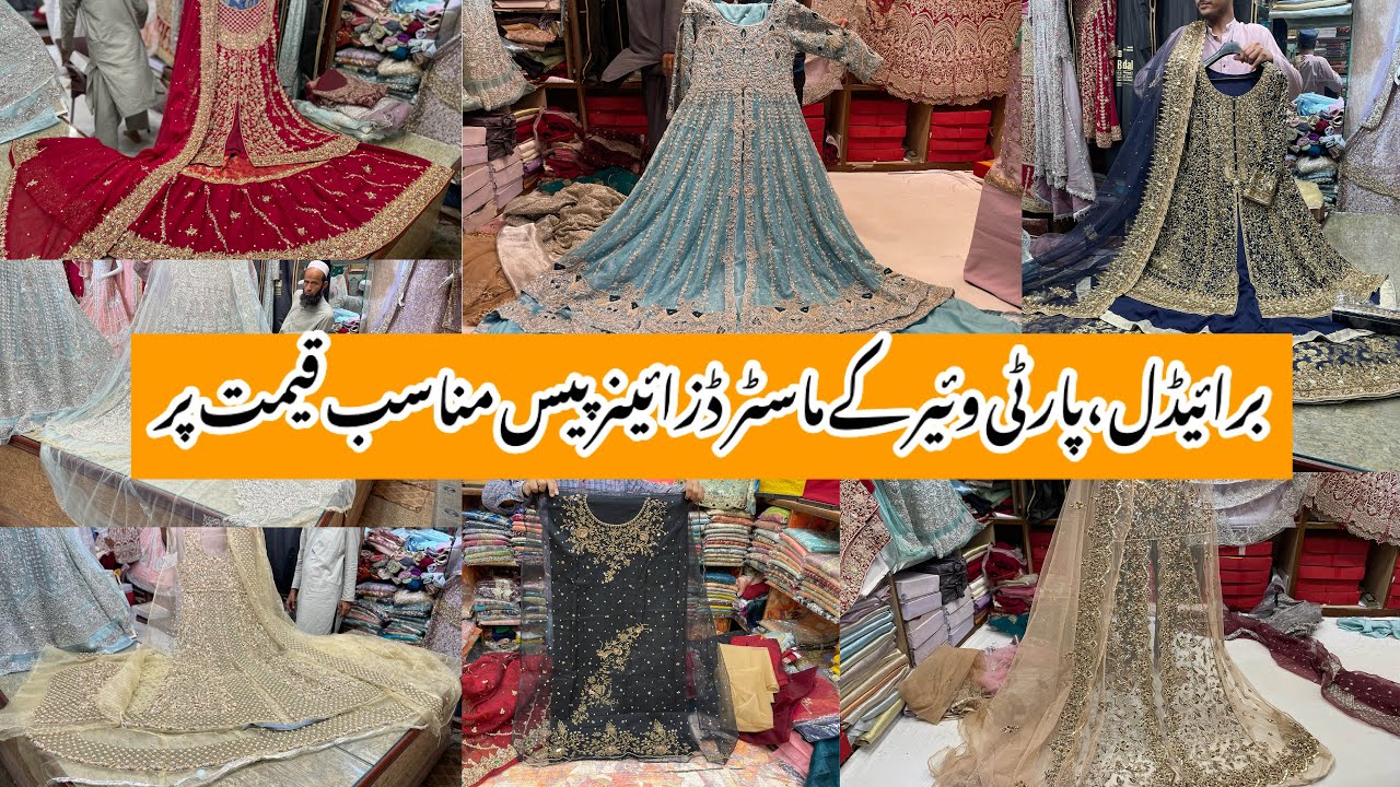 Mehboob Cloth Market Karachi-Affordable maxi,jahez,bridal dress, Saree Shopping-Local Bazar Pakistan
