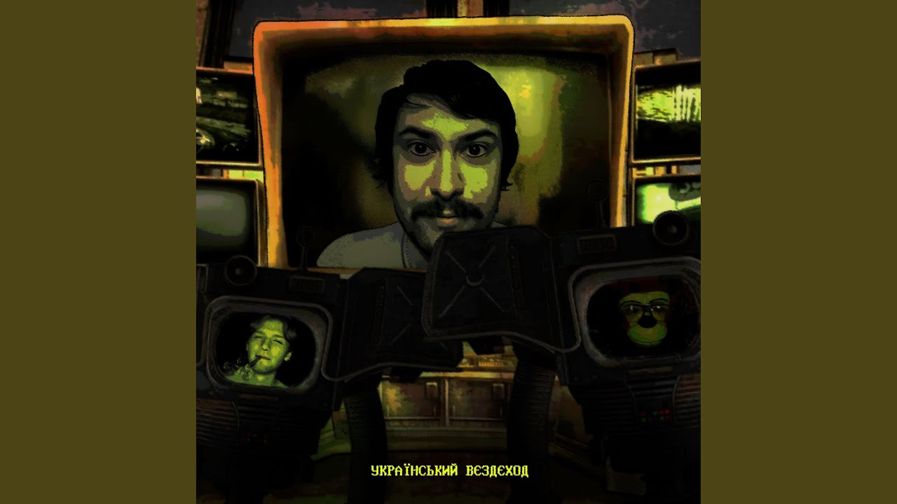Нью-Вегас