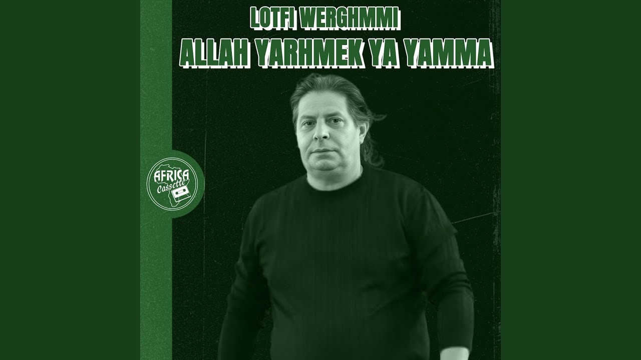 El Boulisia