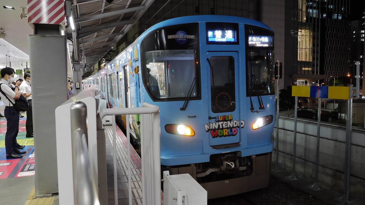 JR西日本　大阪駅1番・2番のりば（大阪環状線）2021/9（4K UHD 60fps）