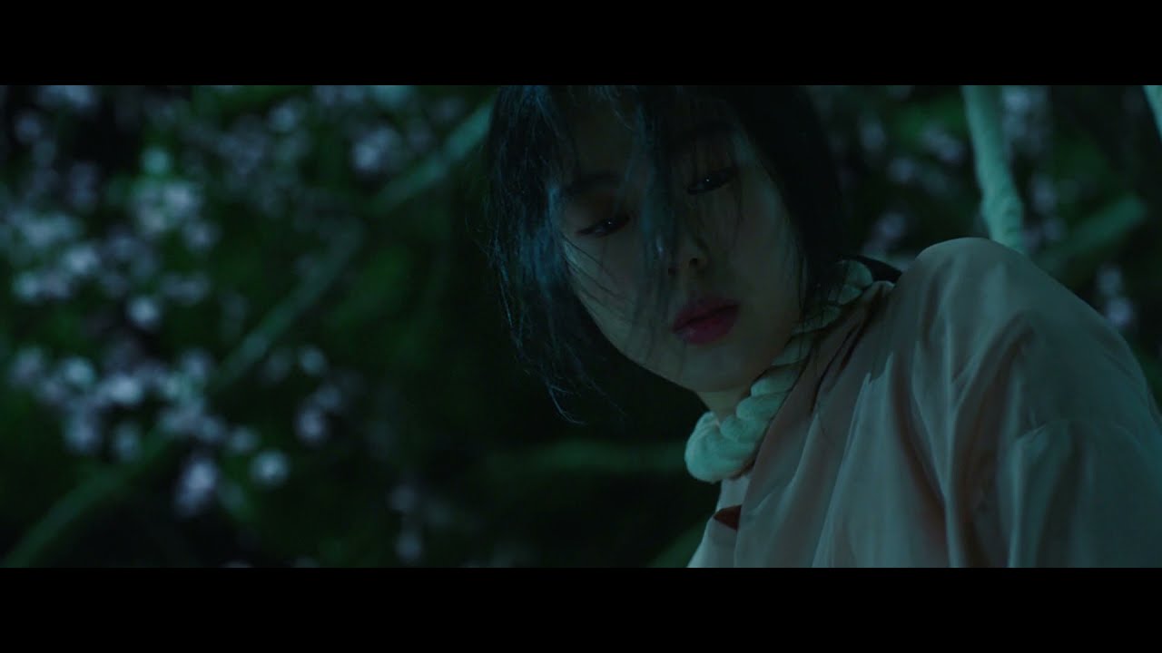 I Love You So (The Handmaiden)