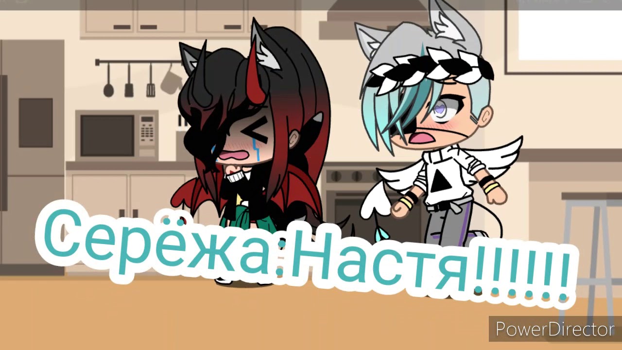 Пранк над всеми умерла на 5 дней (Gacha lifa)