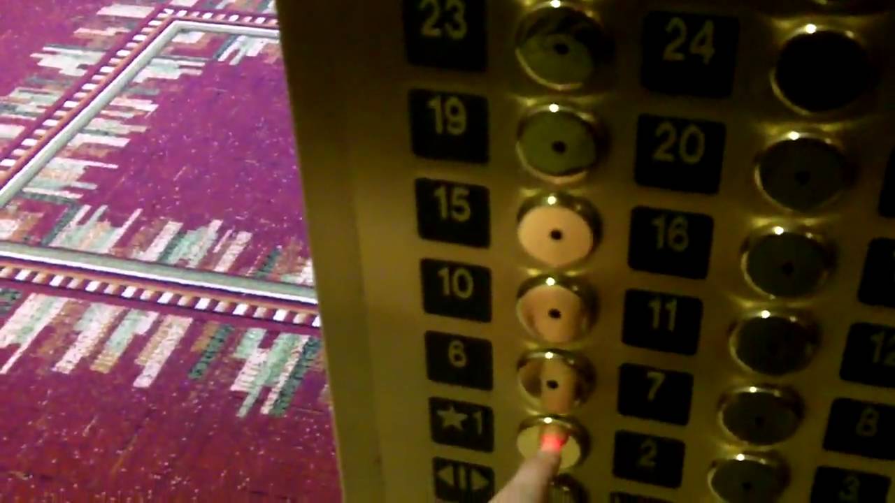 KONE Guest Room Elevators [Marriott Downtown]
