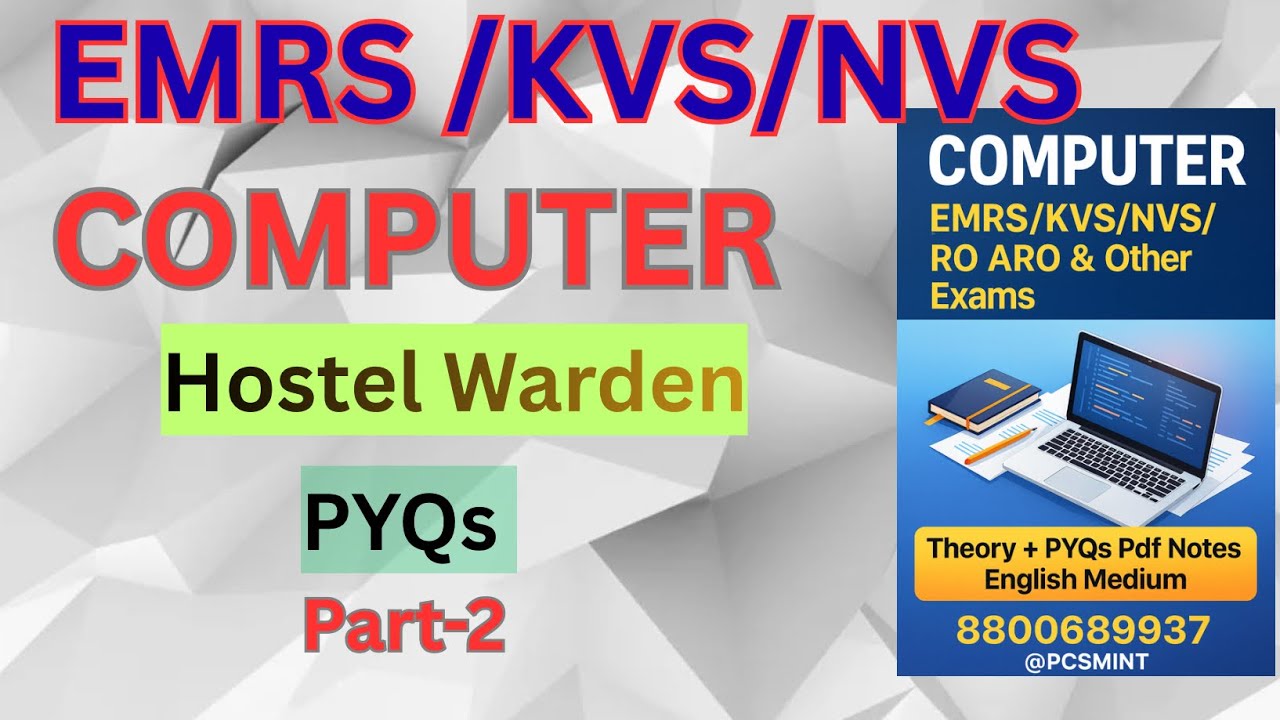 EMRS 2025 Hostel Warden PYQ || Emrs Computer PYQ || KVS 2025 Computer  #emrs #kvs #nvs #kvscomputer 