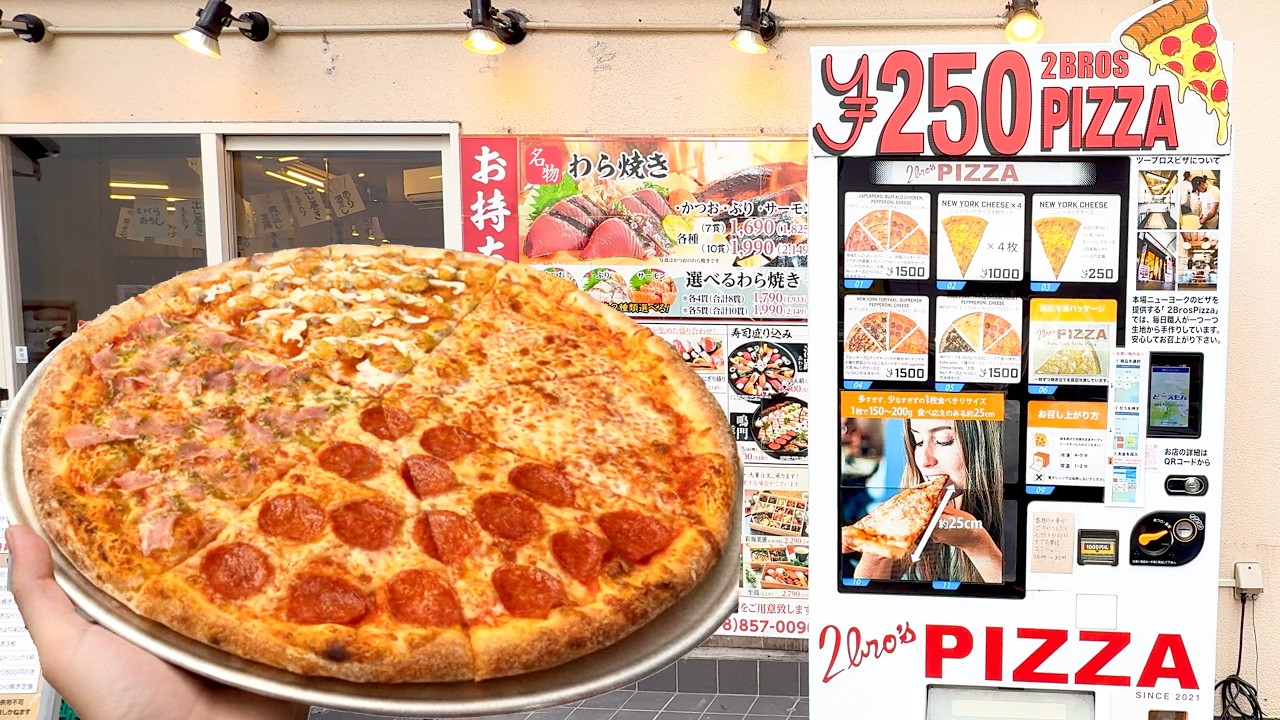 Goldfish?! Eggs?! Crazy Unique Vending Machines in Japan 🍕🐟🥚
