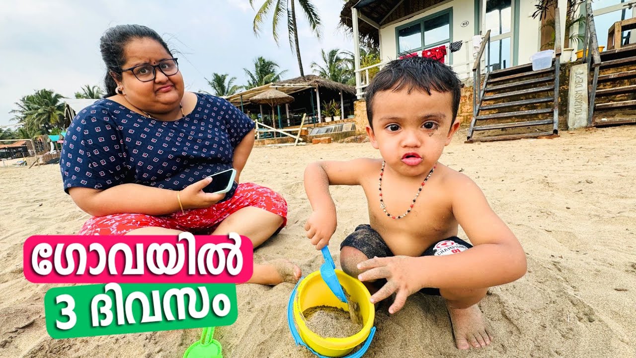 What we did in Goa for 3 Days? ഗോവയിൽ 3 ദിവസം എന്ത് സംഭവിച്ചു? Exploring Agonda & Palolem, South Goa