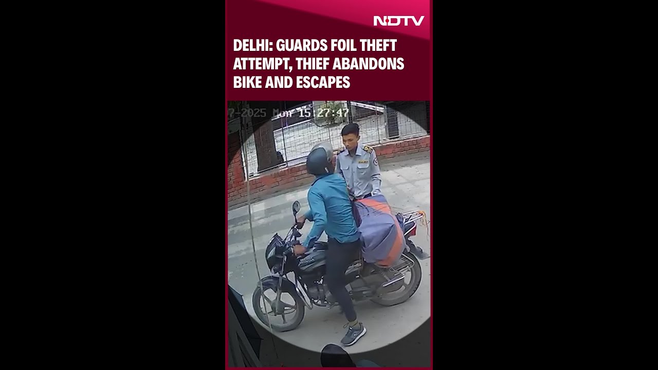 Delhi Latest News | Guards Foil Theft Attempt In Delhi, Thief Abandons Bike and Escapes