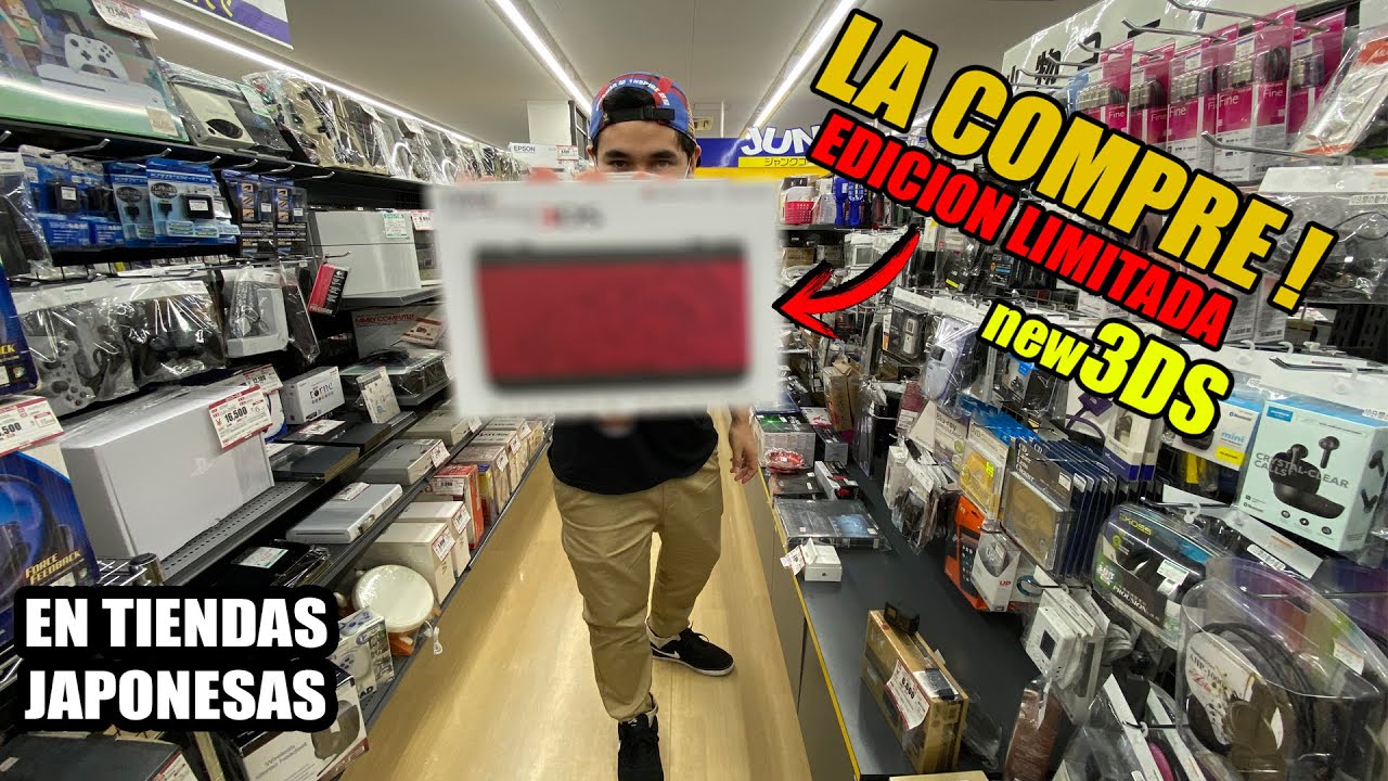 BUSCANDO EDICIONES LIMITADAS DE NINTENDO 3DS EN JAPÓN | 2DS - VIDEOJUEGOS | CONSOLAS PORTÁTILES