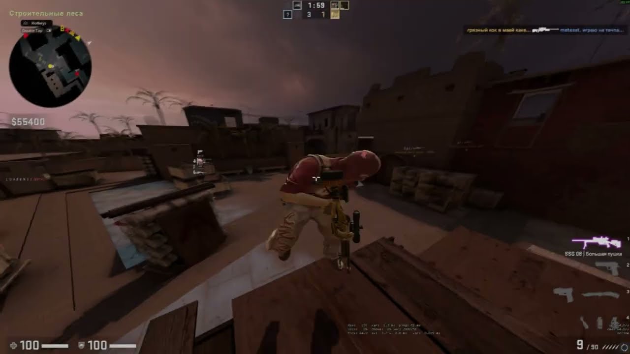hvh highlights #4 ft.neverlose.cc Beta config