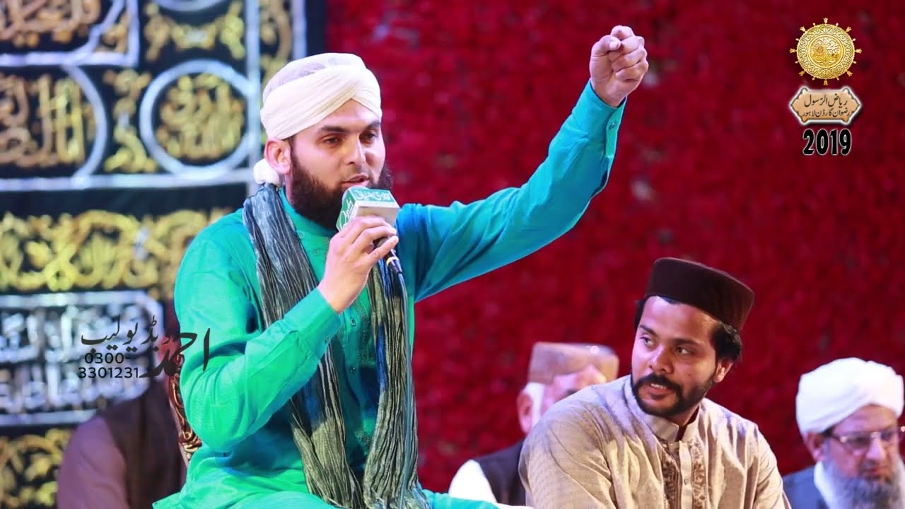 2019 full MEHFIL Rizwan Garden Sozo Water Park  Jashan e Wiladat 2019 Mehfil e naat ALL NNAT KHAWANS
