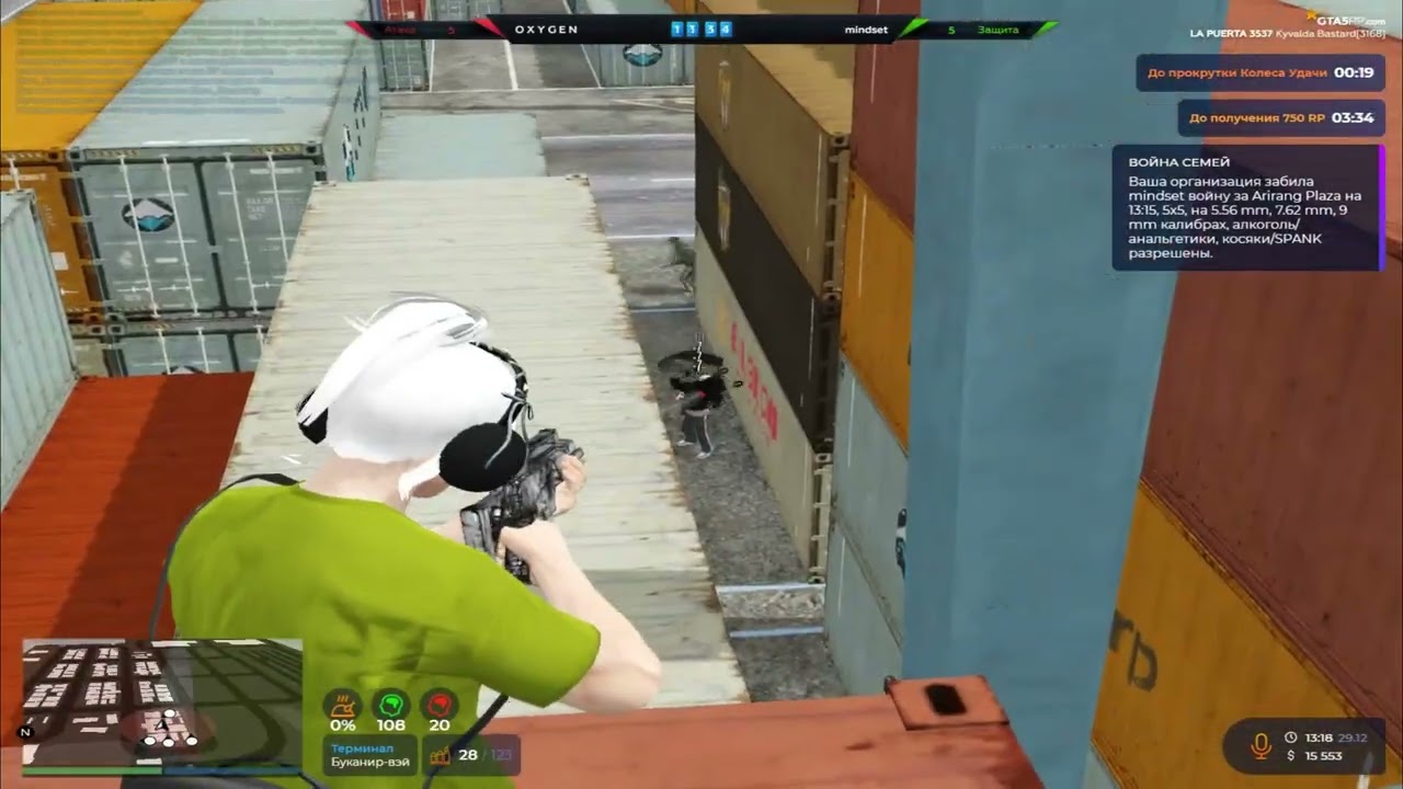 ТУЛЯКАЮ ВЗЭПОЧКИ НА @GTA5RP  | ВОЙНА СЕМЕЙ GTA5RP | PROMO KVLD - 300.000$