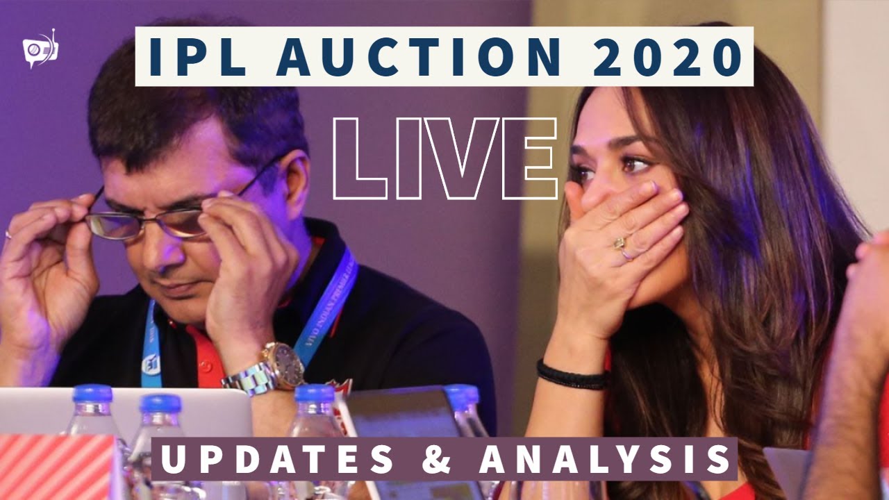 Live IPL Auction 2020 Fan Chat: CSK, MI, RCB, SRH, KKR, KXIP, DC, RR