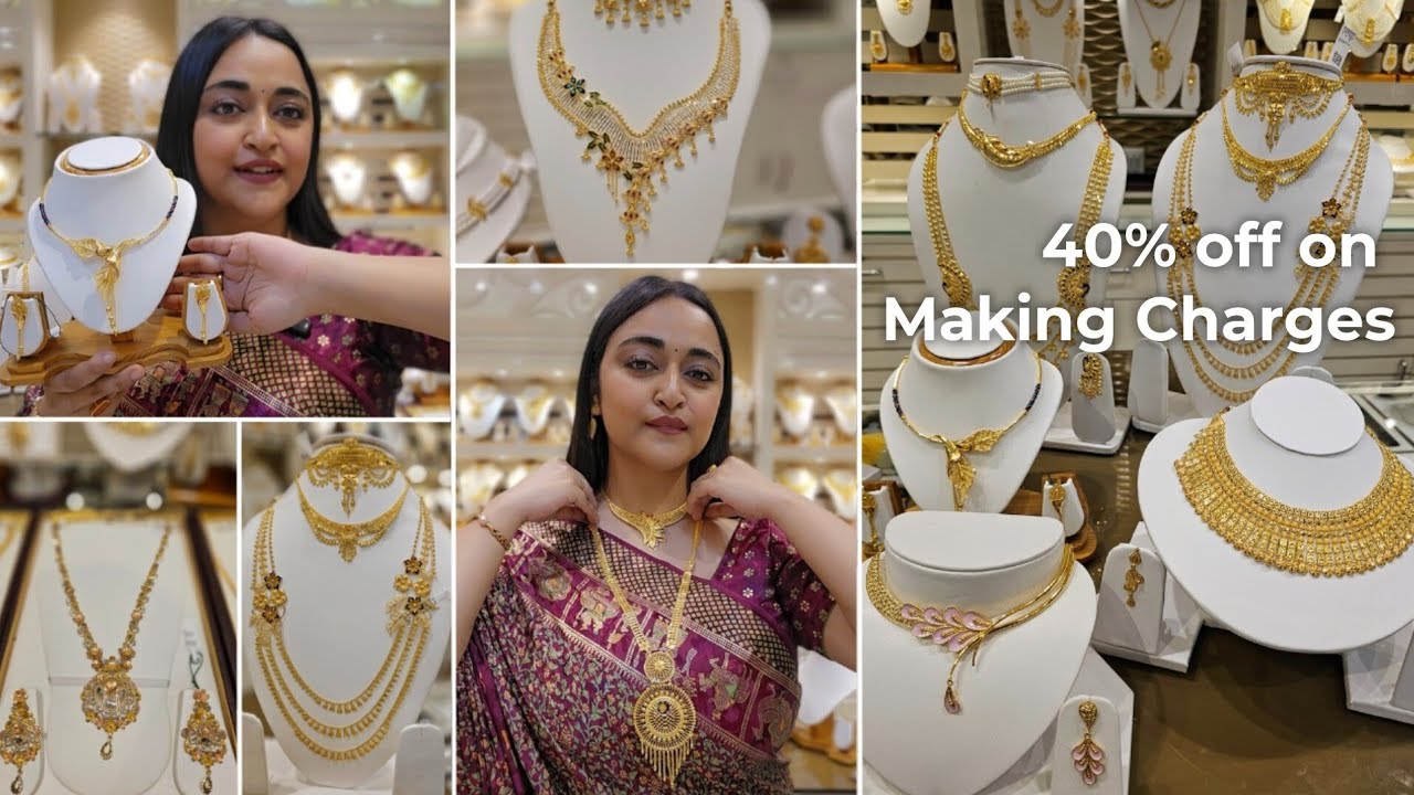 অপূর্ব সুন্দর Brand New Gold Necklace, Lahari, Sita Haar, Ratanchur Collection | JK Chandra