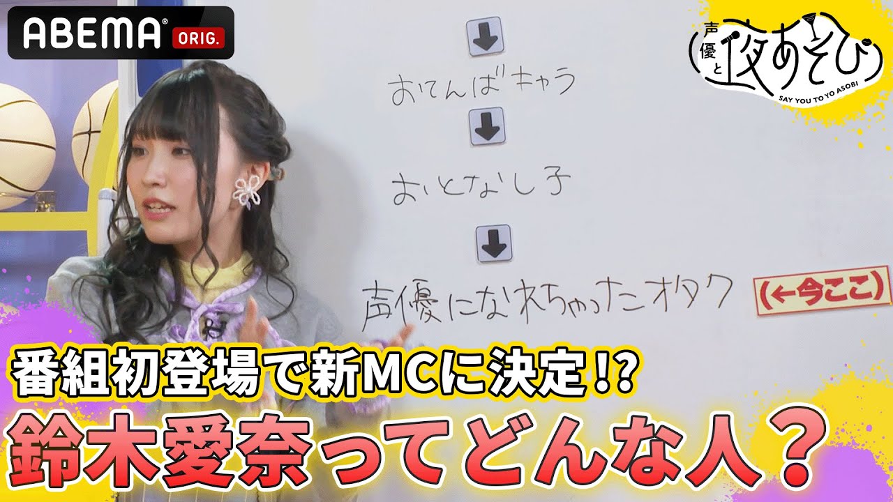 皆に