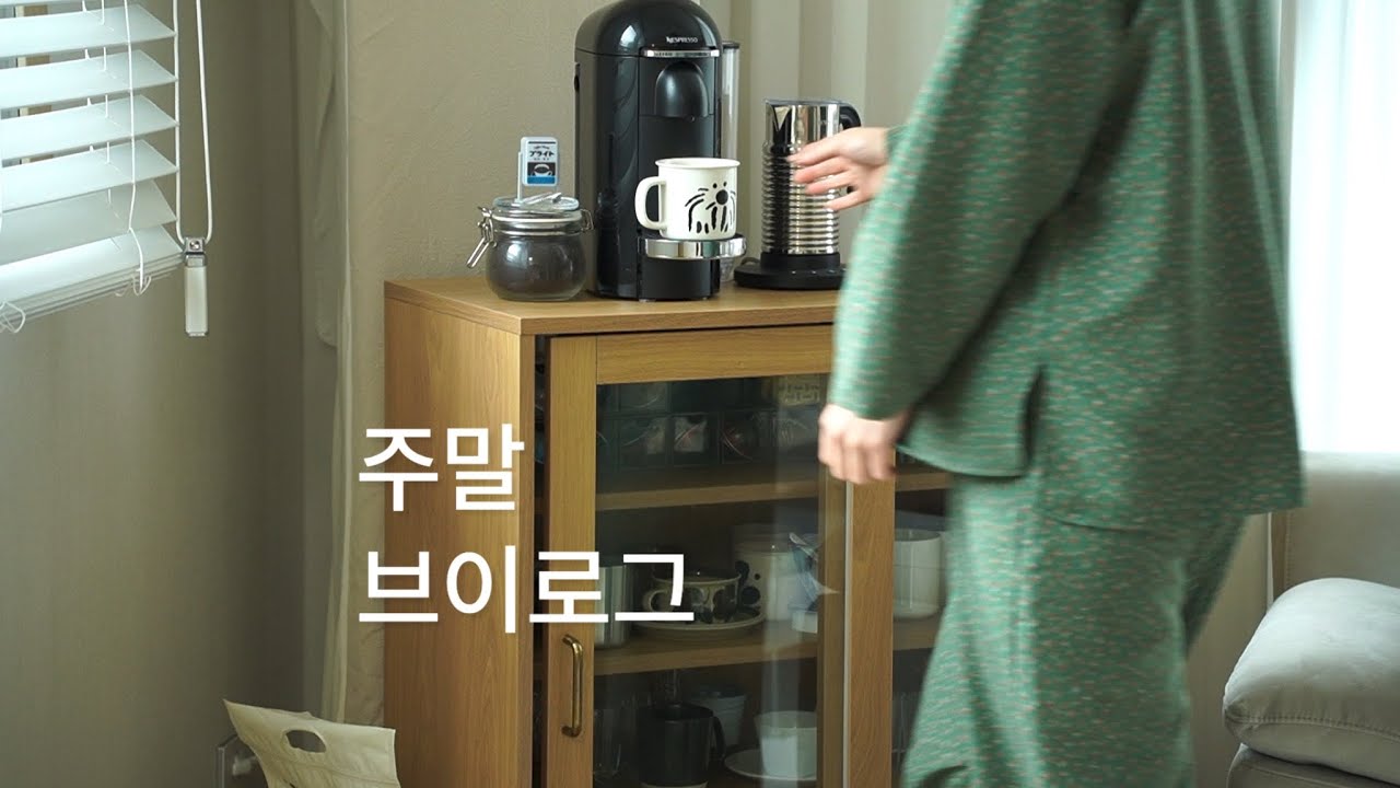 야무지게 냉털해서 김밥만들어 먹은날 