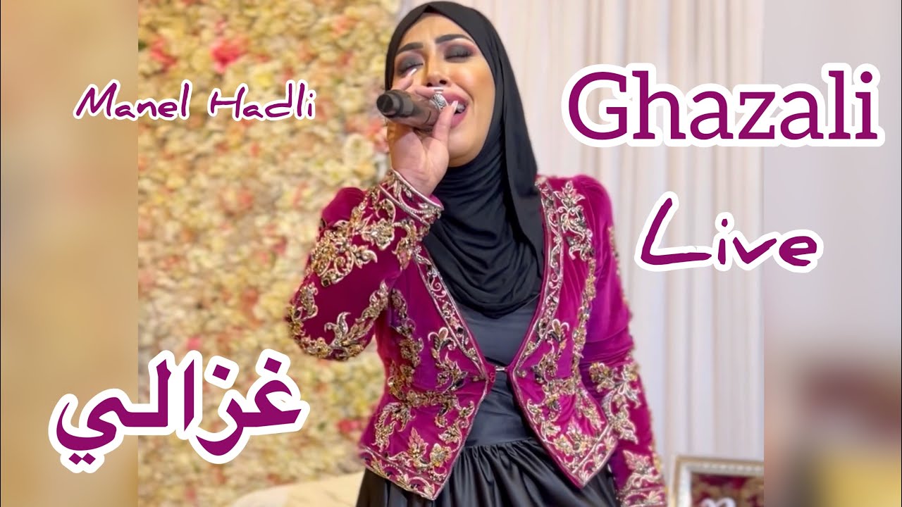 - Manel HADLI - Live mariage -