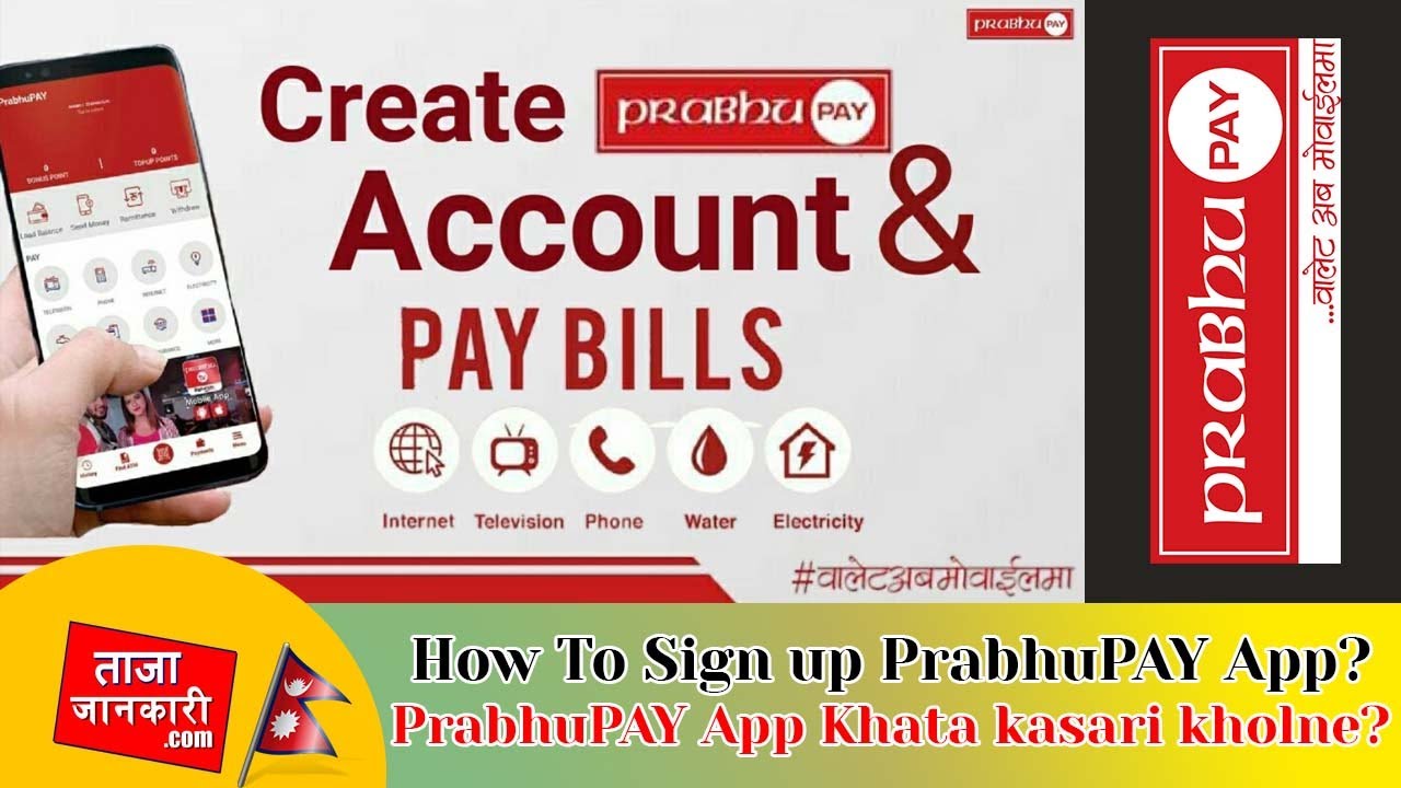 How To Sign Up PrabhuPAY App Account? | How To Create Account on PrabhuPay