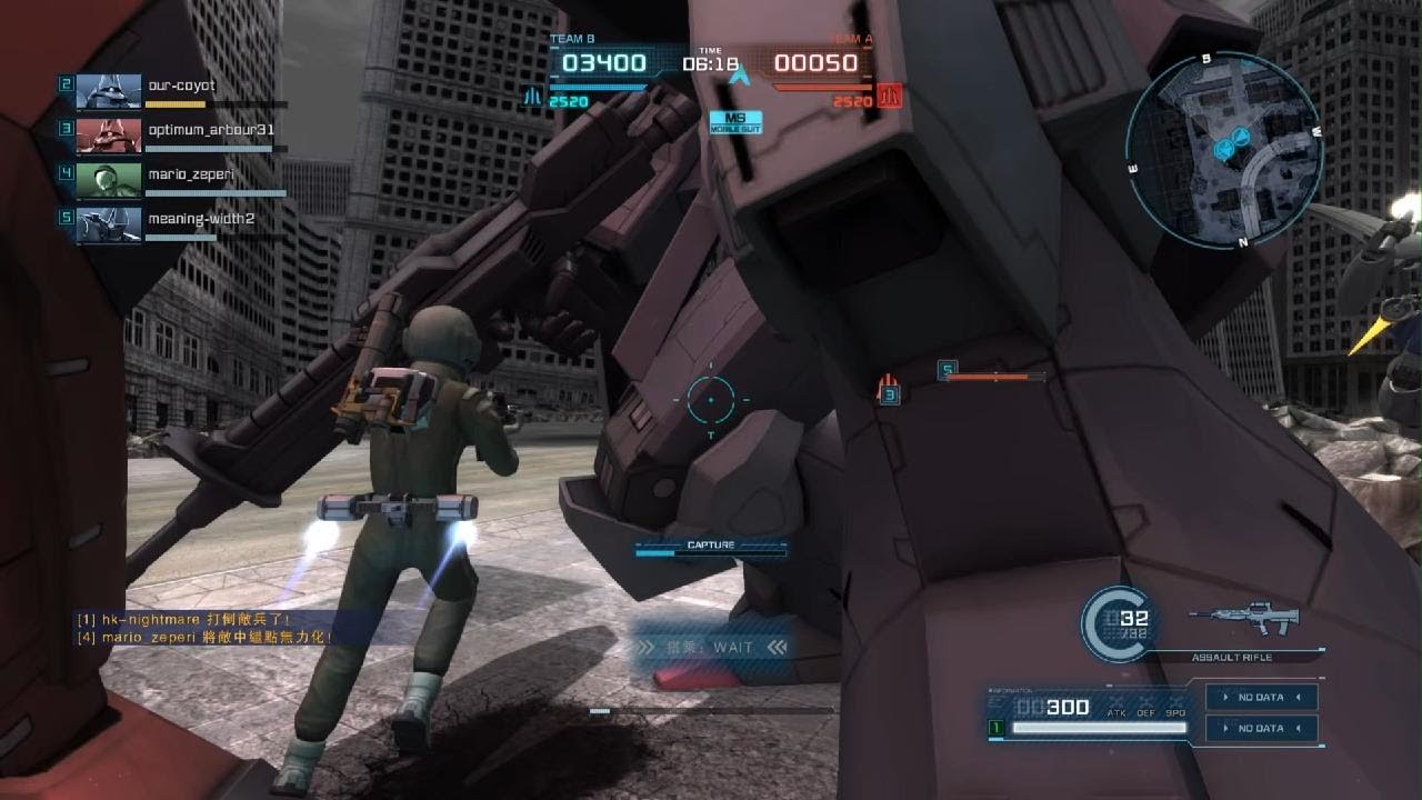 Gundam Battle Operations #7860: Situation Battle feat GAZ-L Grau Lv 1 (550 Cost)