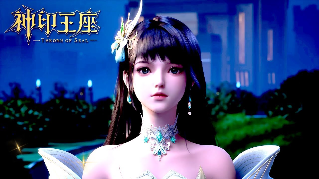✨Throne of Seal  Preview [MULTI SUB]