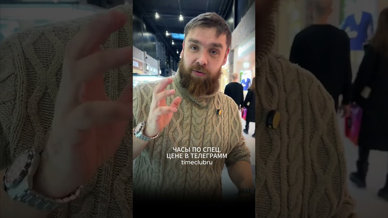 Часто поделываемые наручные часы Tissot