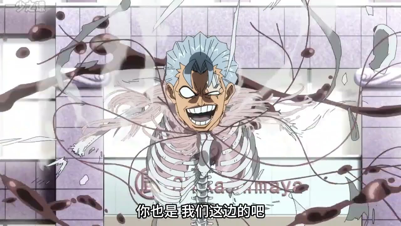 不死不幸01：拥有不死能力的男主，遇到了厄运能力的女主