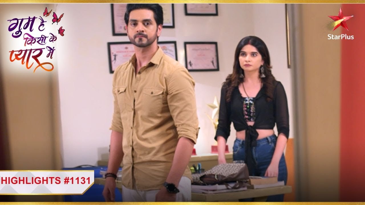 Ishaan ne di Savi ko cheque! |Ghum Hai Kisikey Pyaar Meiin | Ep1131|Highlights|Mon-Sun| 8PM